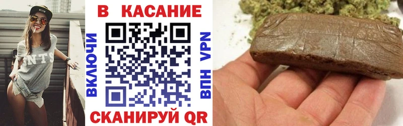 Купить закладку Cocaine Кетамин Альфа ПВП Марихуана Гашиш Меф мяу мяу Северобайкальск