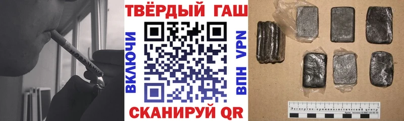 Гашиш AMNESIA HAZE Северобайкальск