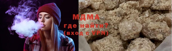 спайс Богданович