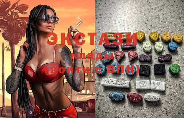 гидропоника Бронницы