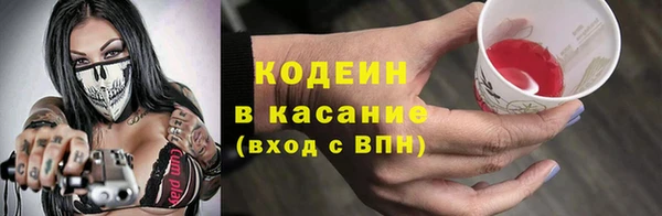 гидропоника Бронницы