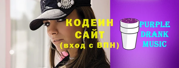 гидропоника Бронницы