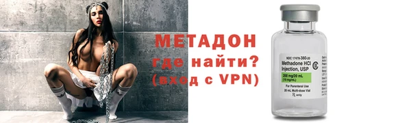 спайс Богданович