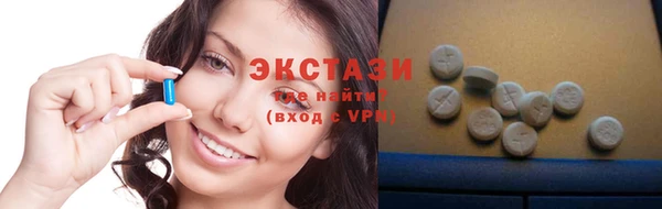 MDMA Бугульма
