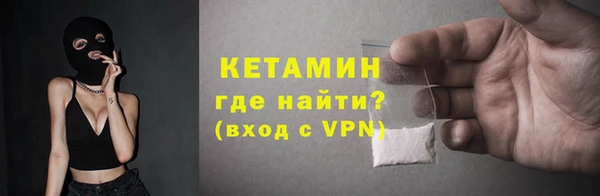 спайс Богданович