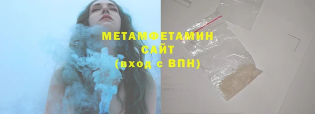 спайс Богданович