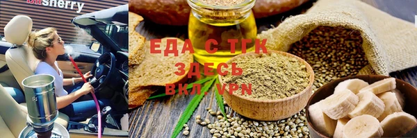 гидропоника Бронницы