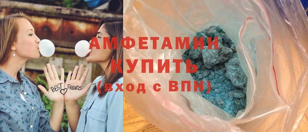 таблы Богородск