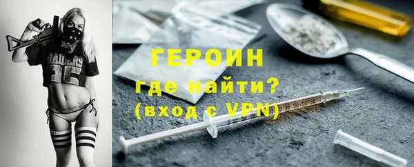спайс Богданович